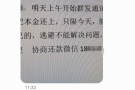 大洼专业要账公司如何查找老赖？